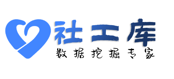 可否查询个人外卖收货地址